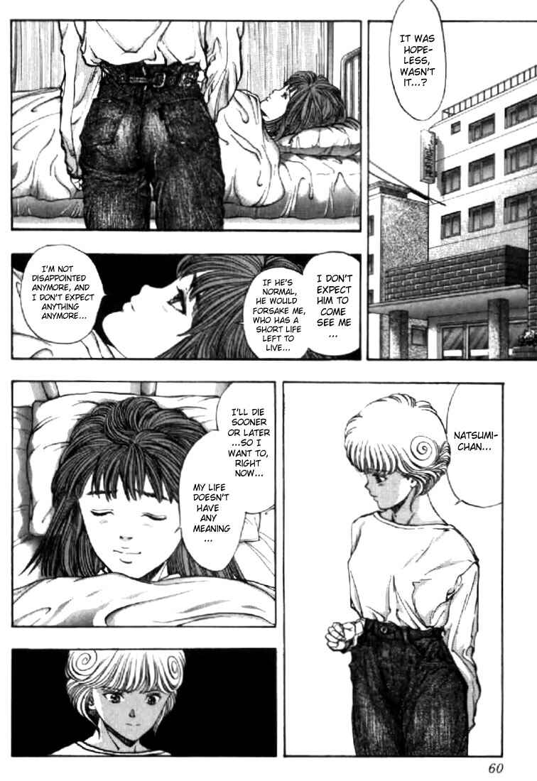 Chapter 93 - Page 17