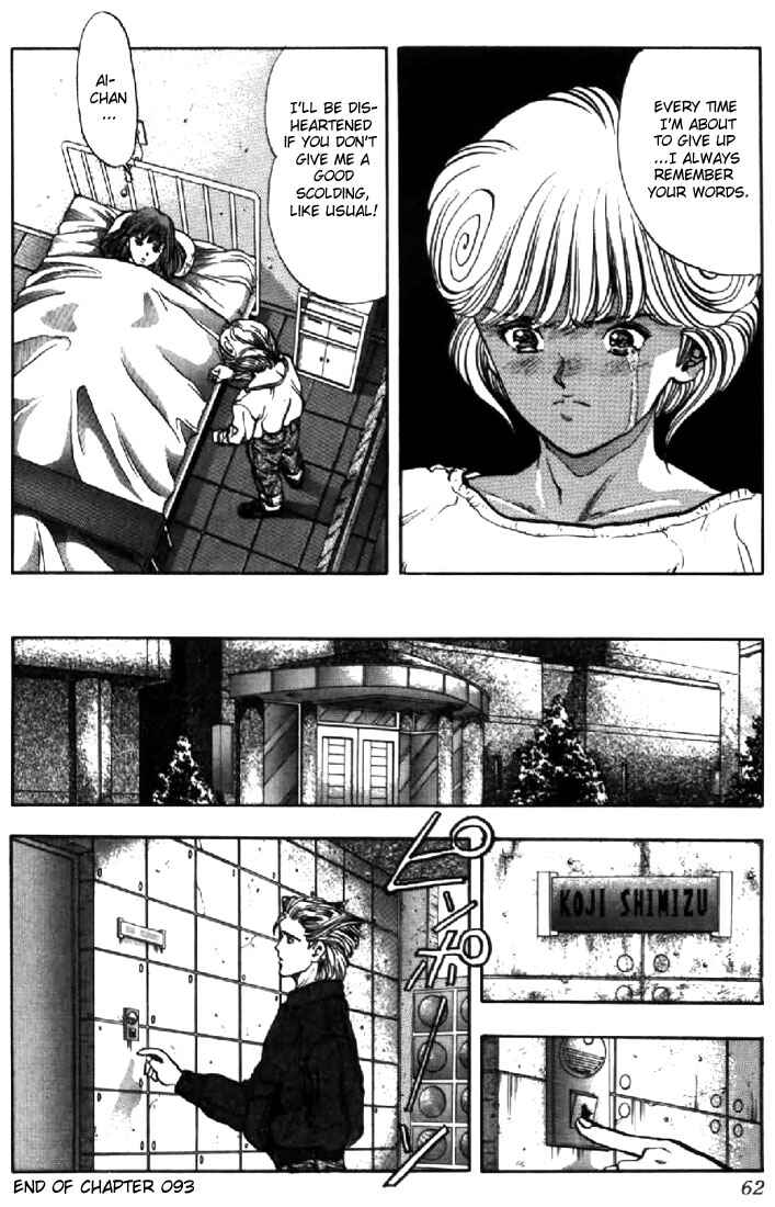Chapter 93 - Page 19