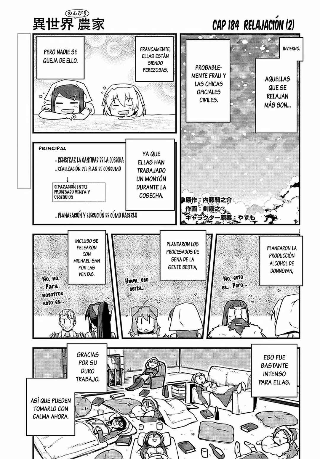 Chapter 184 - Page 1