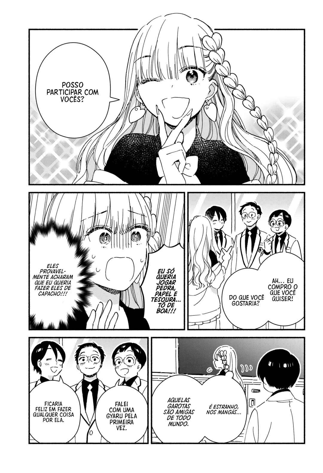 Chapter 2 - Page 3