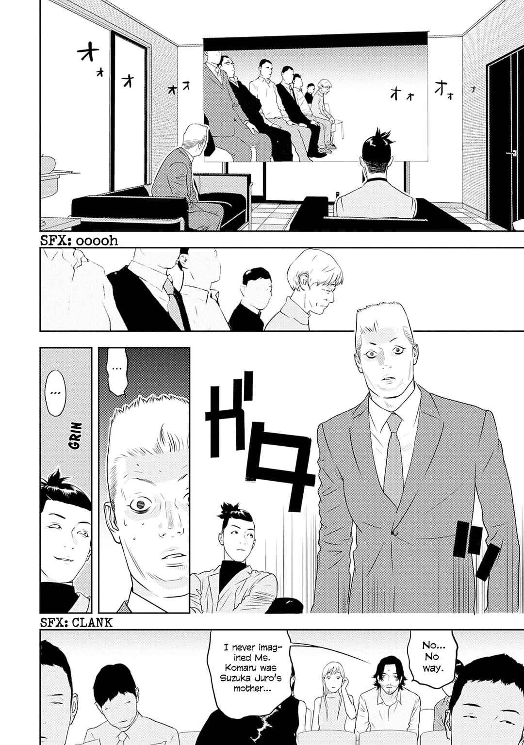 Chapter 21 - Page 2