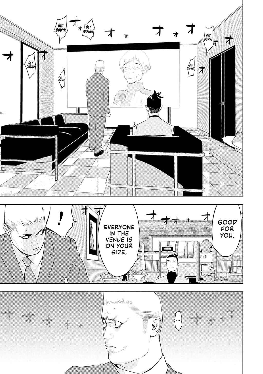 Chapter 21 - Page 21