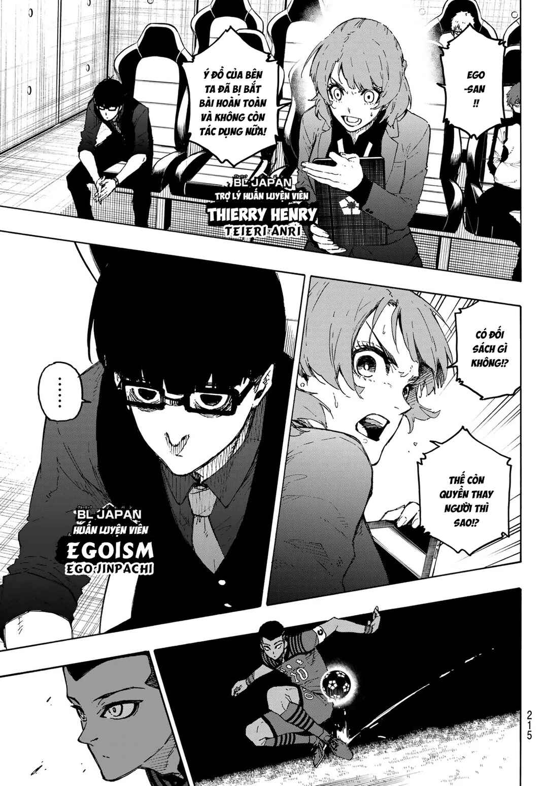 Chapter 335 - Page 4