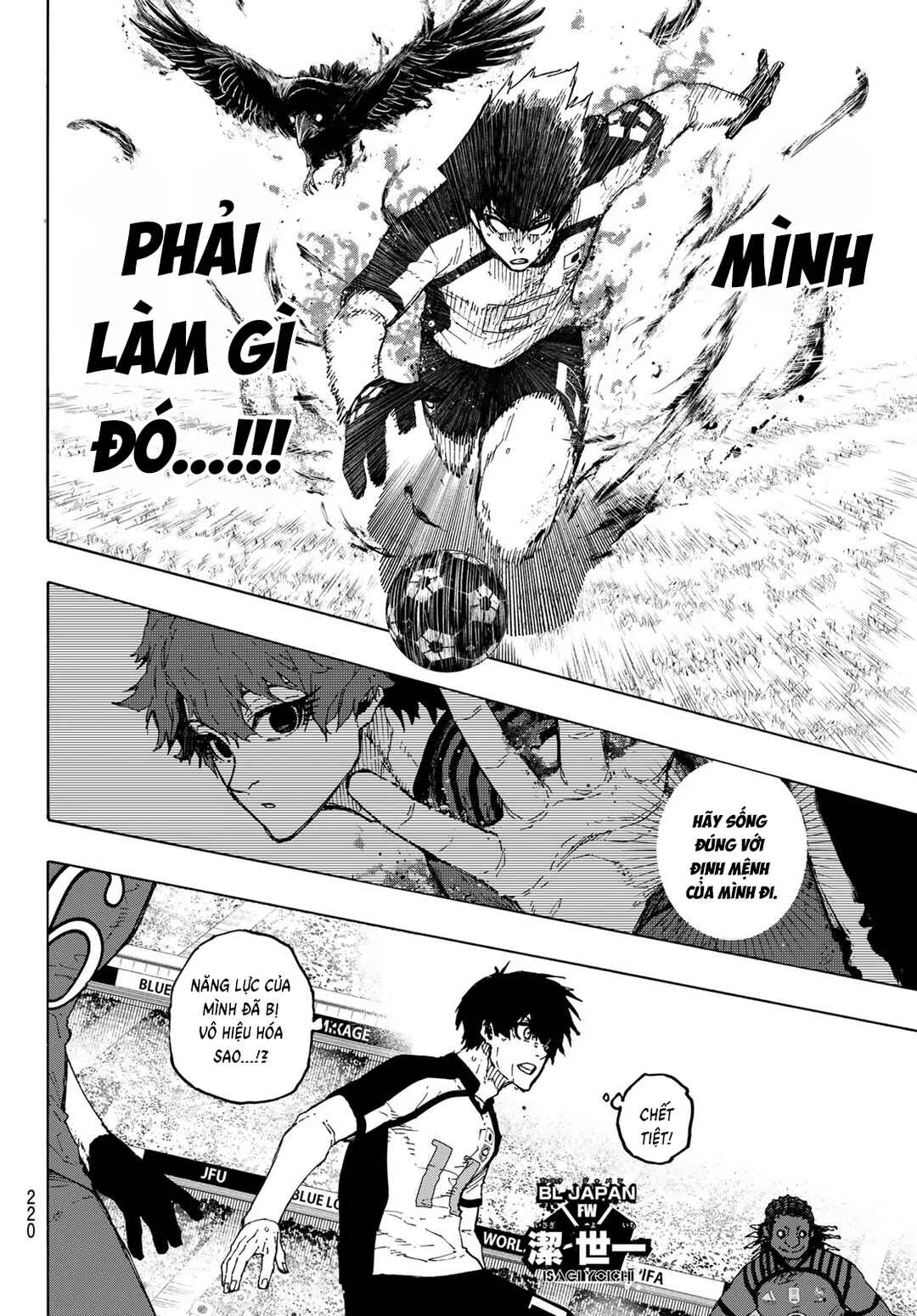 Chapter 335 - Page 9