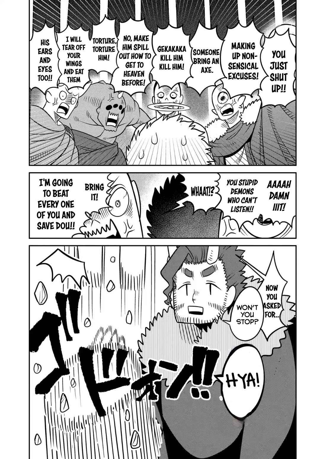 Chapter 29 - Page 12