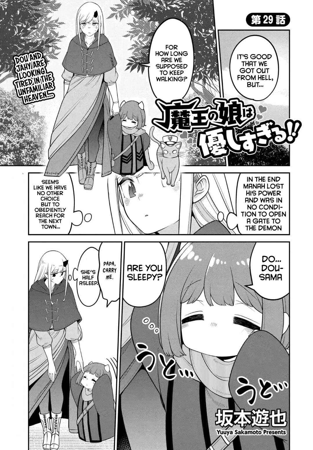 Chapter 29 - Page 2