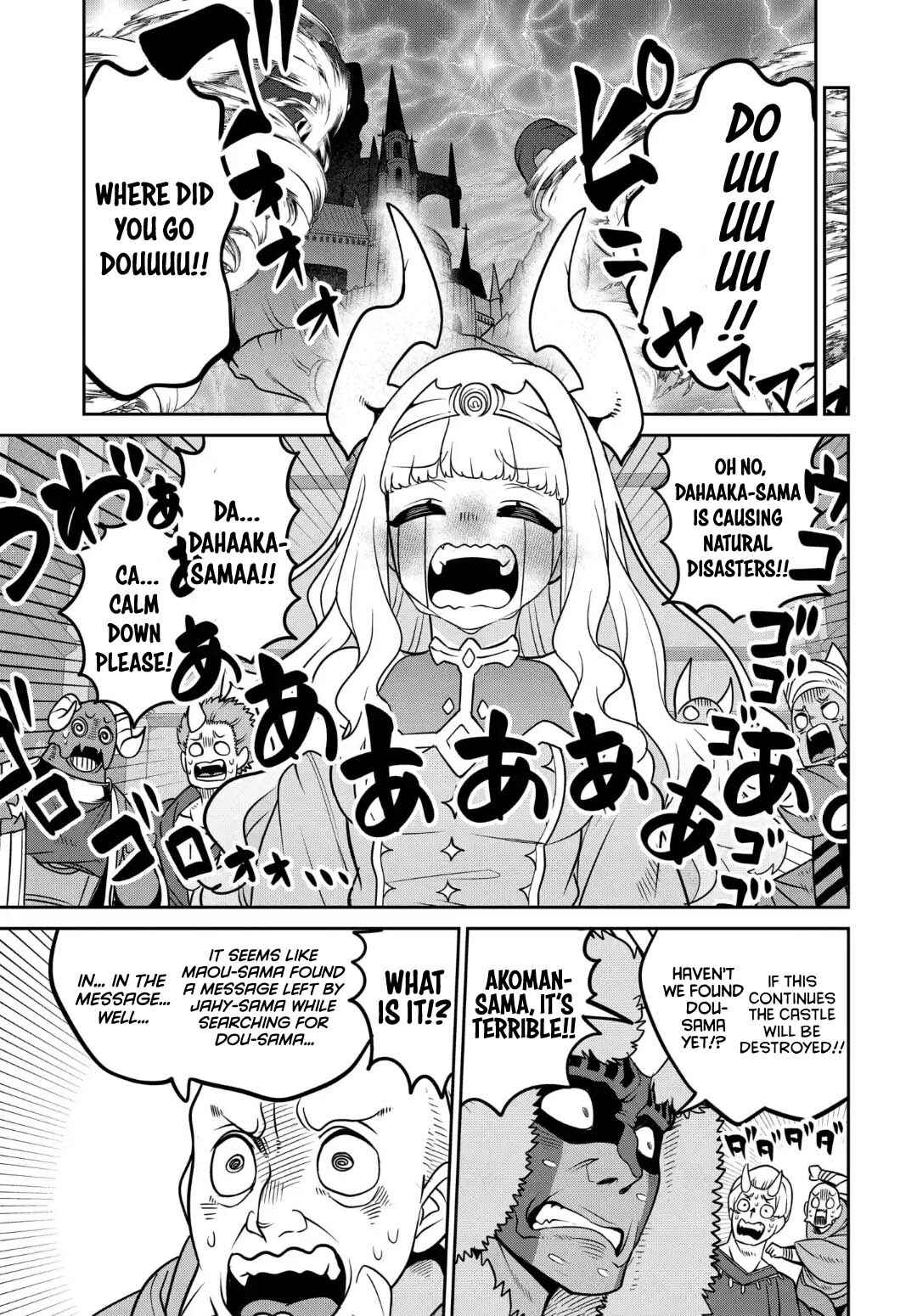 Chapter 29 - Page 4