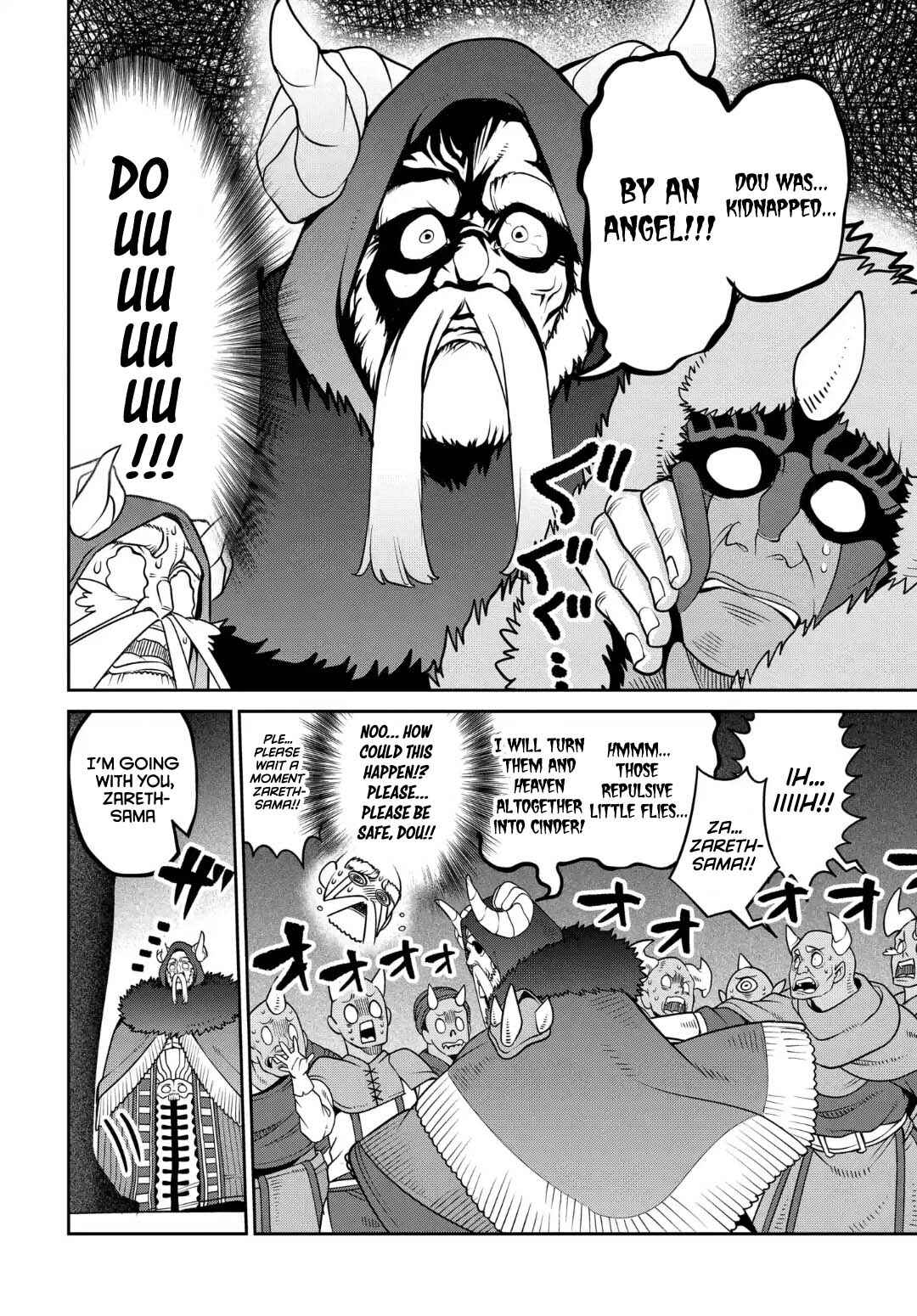 Chapter 29 - Page 5