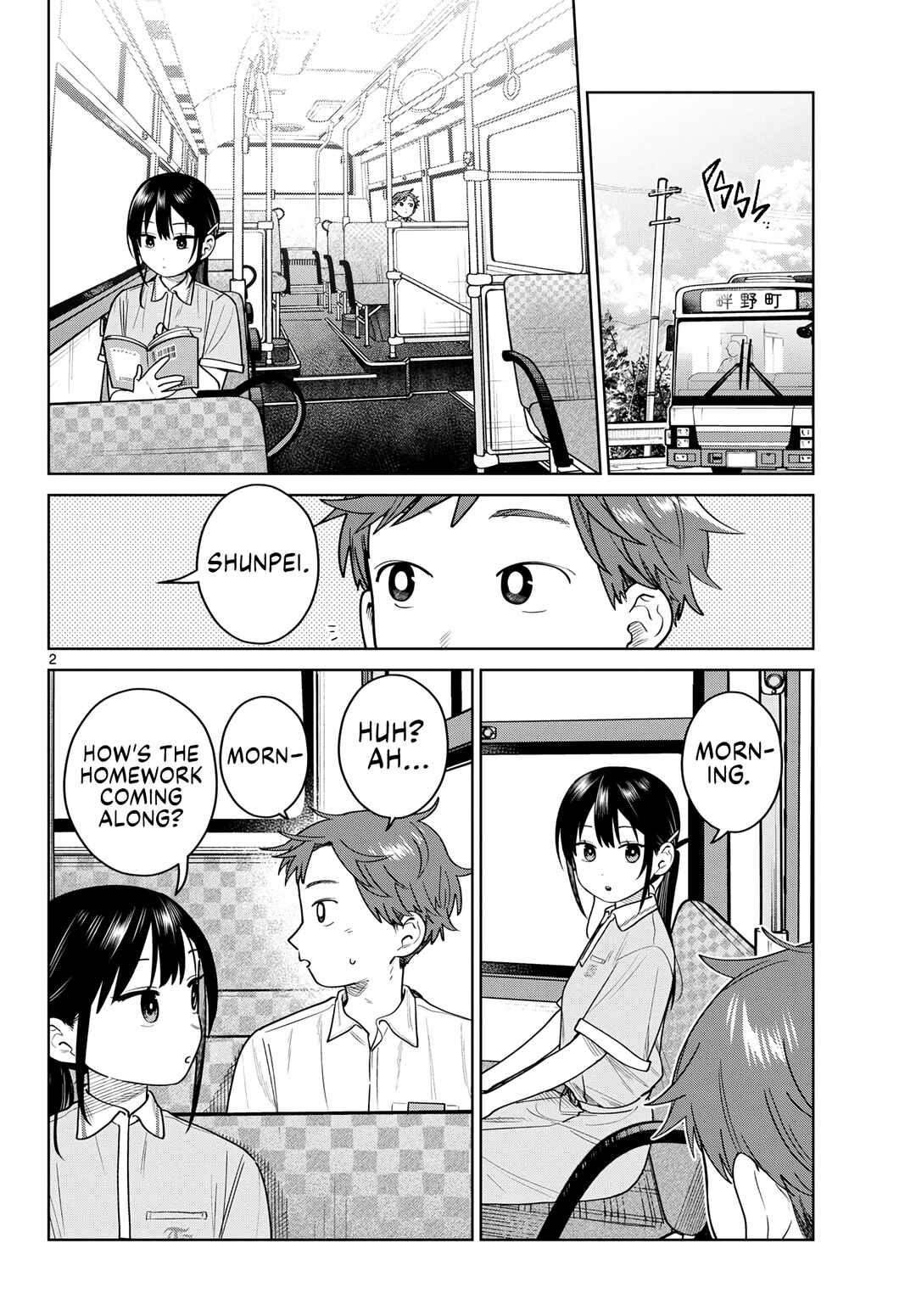 Chapter 28 - Page 2