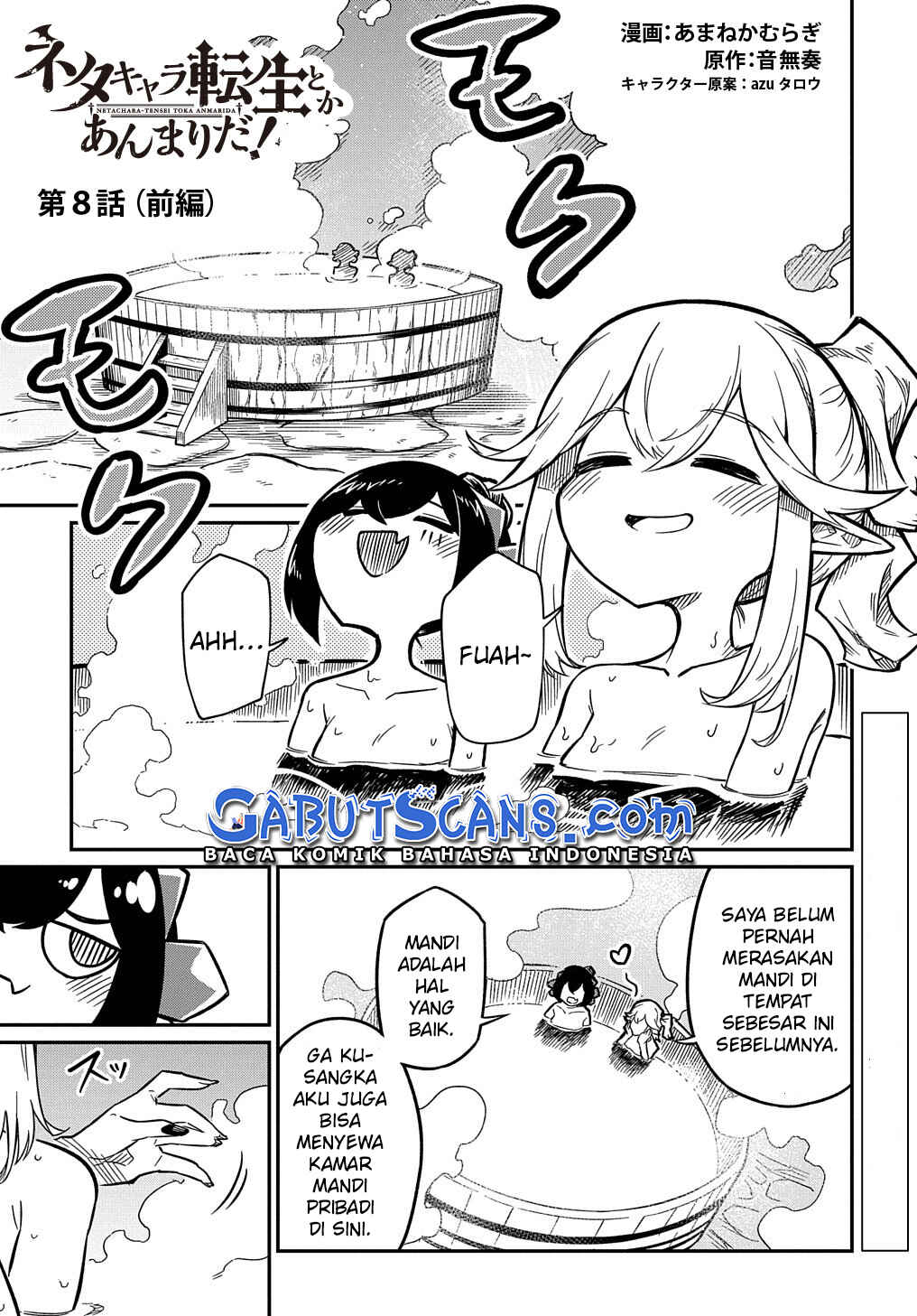 Chapter 8 - Page 2