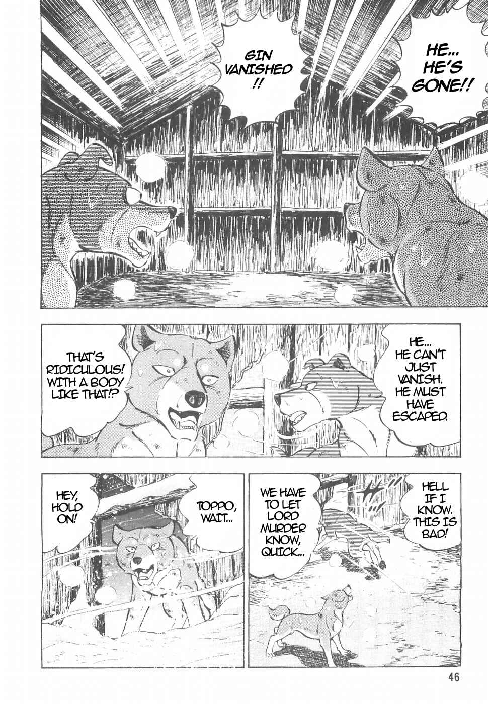 Chapter 149 - Page 17