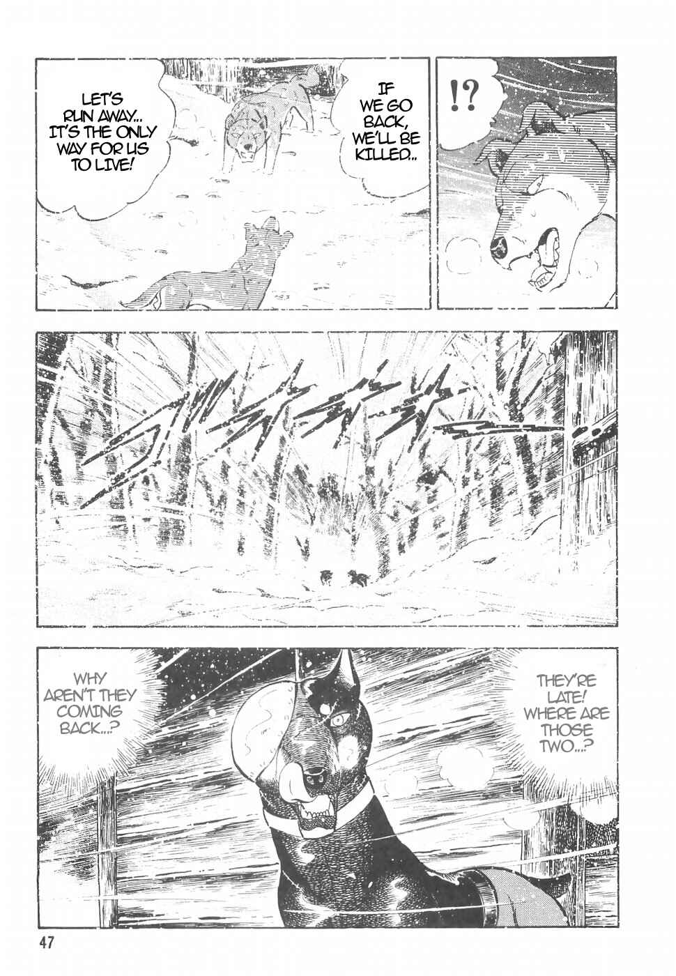 Chapter 149 - Page 18