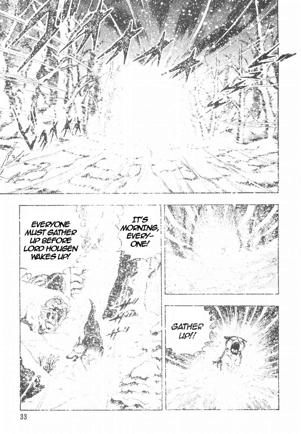 Chapter 149 - Page 5