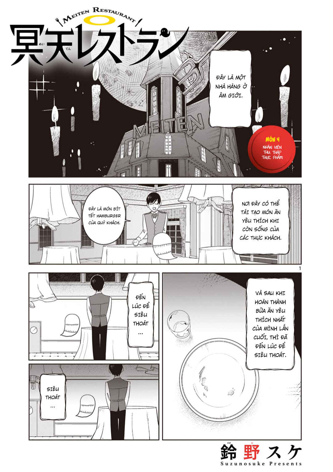 Chapter 4 - Page 2