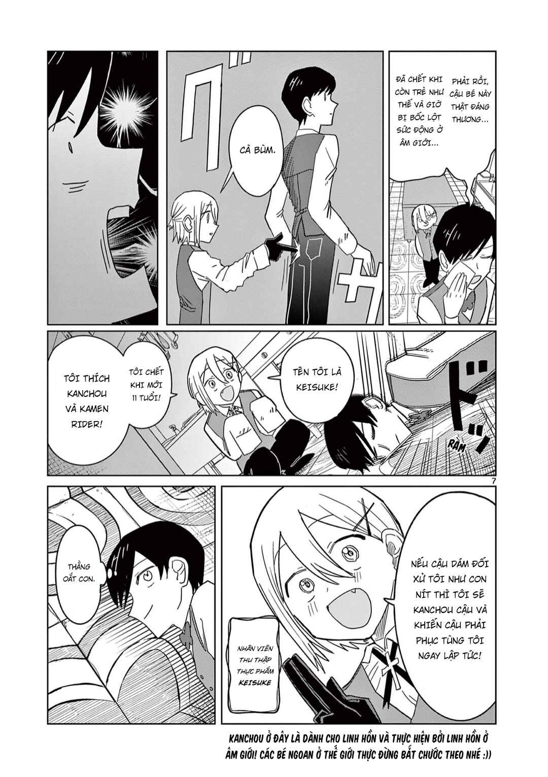 Chapter 4 - Page 8