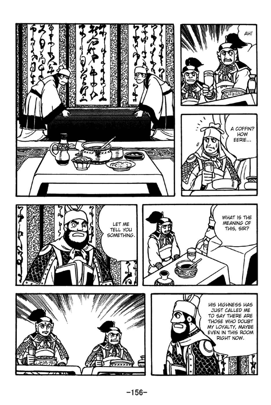 Chapter 264 - Page 13