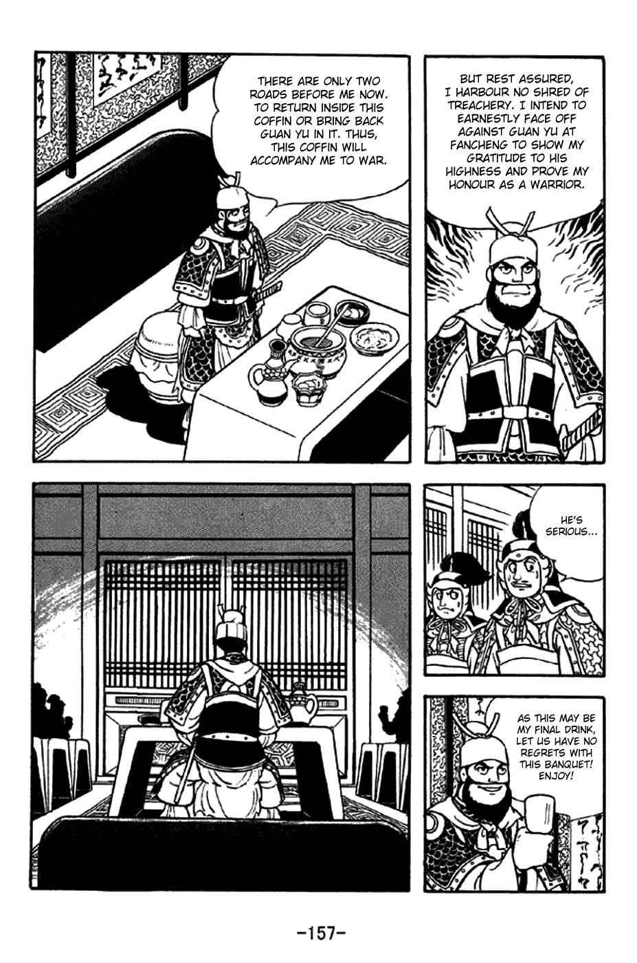 Chapter 264 - Page 14