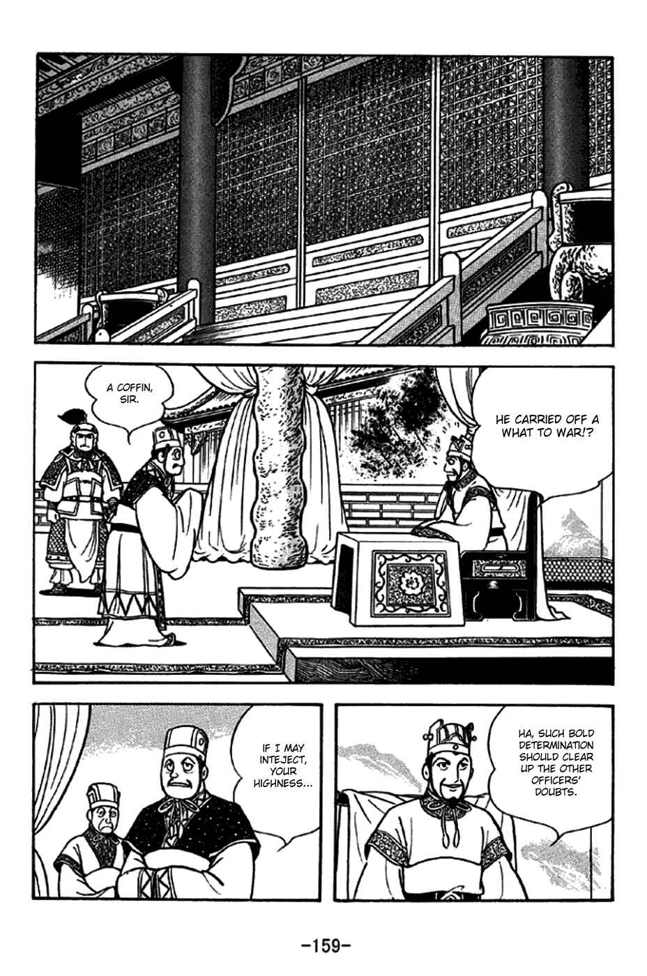 Chapter 264 - Page 16