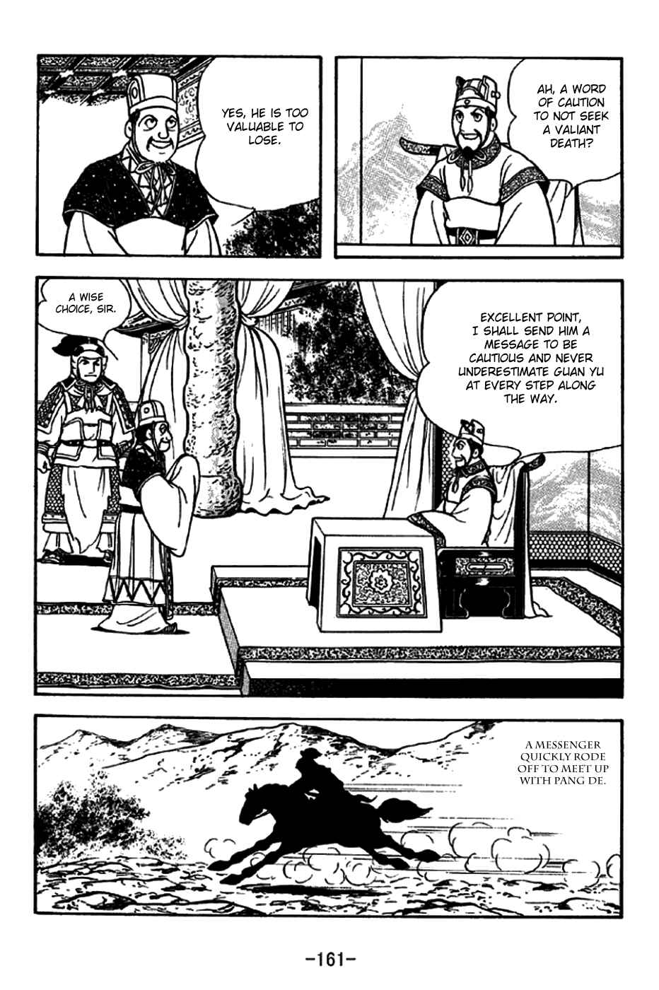 Chapter 264 - Page 18
