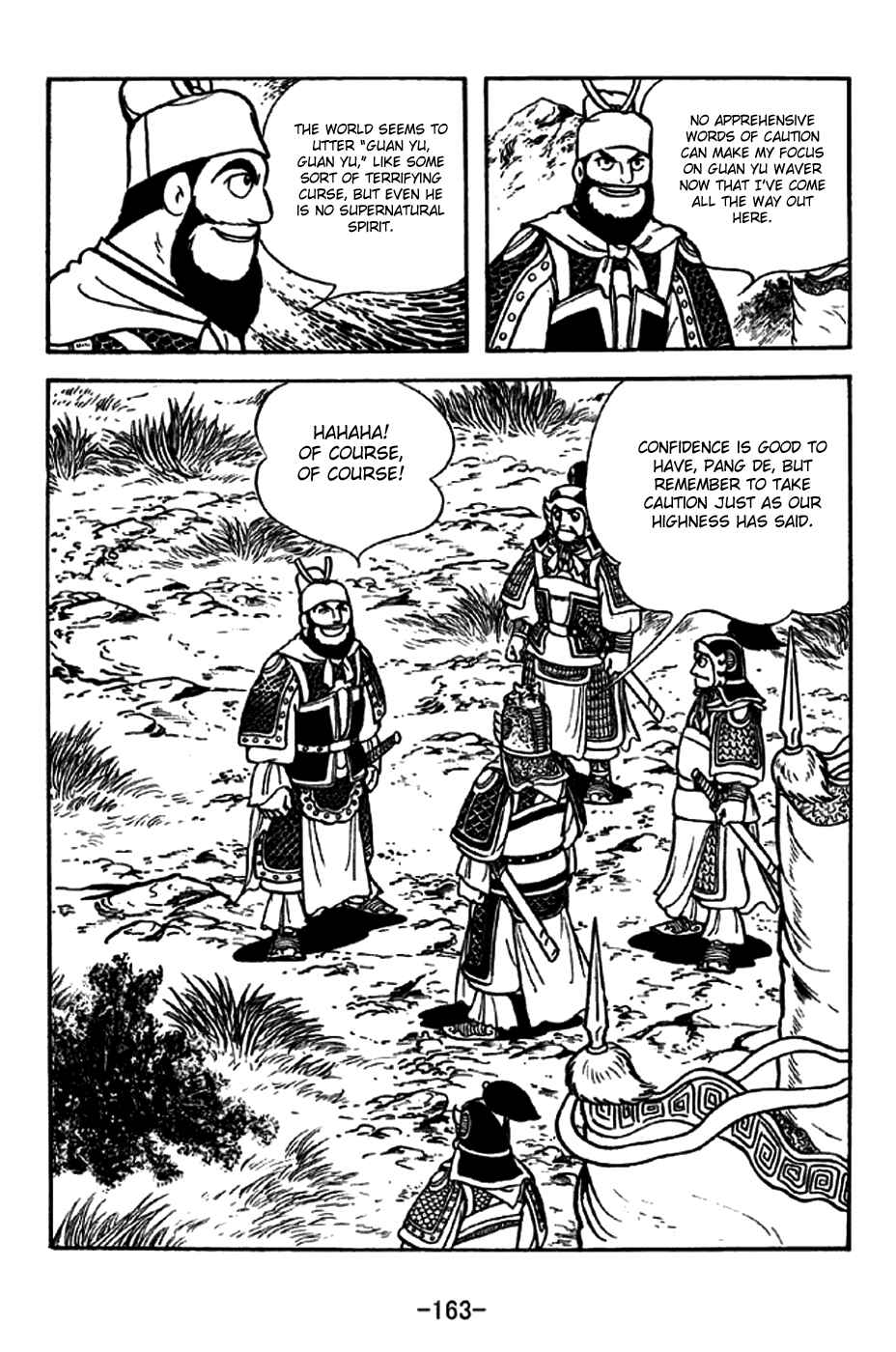 Chapter 264 - Page 20