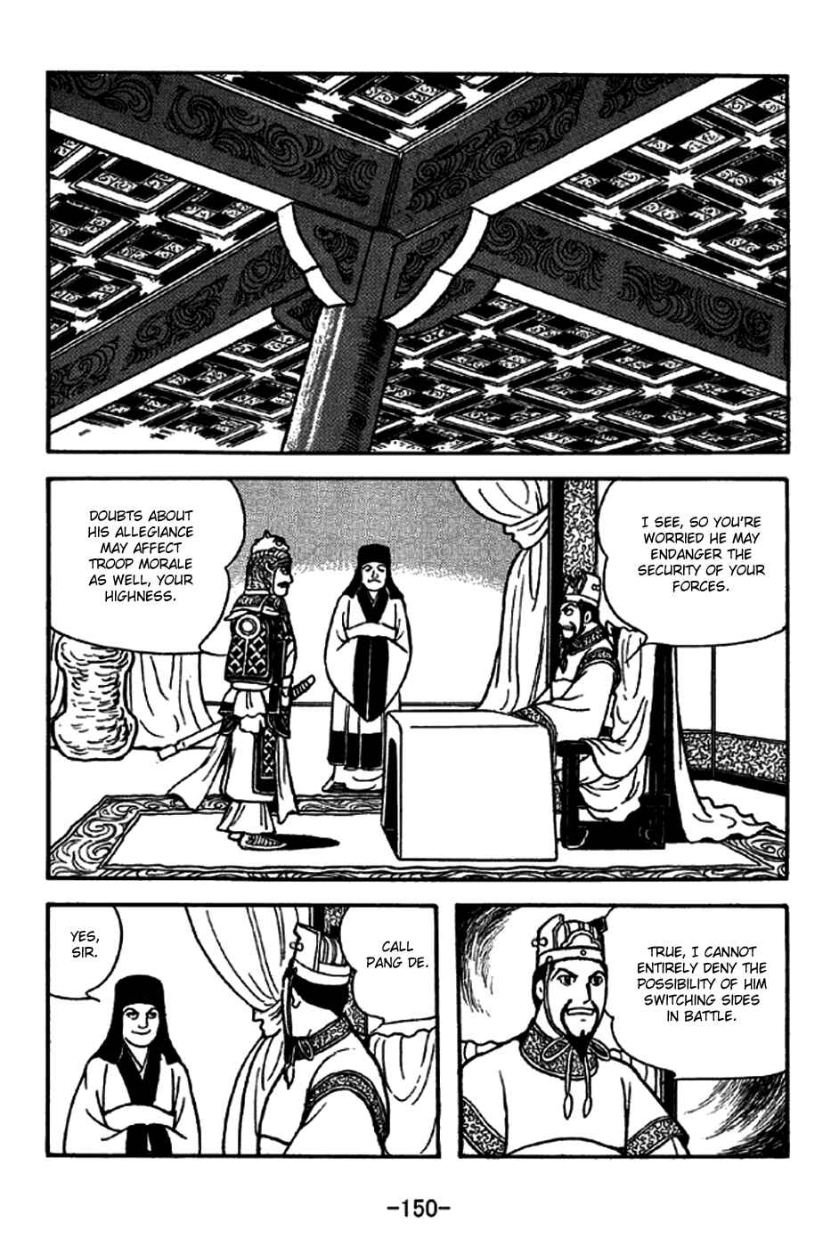 Chapter 264 - Page 7