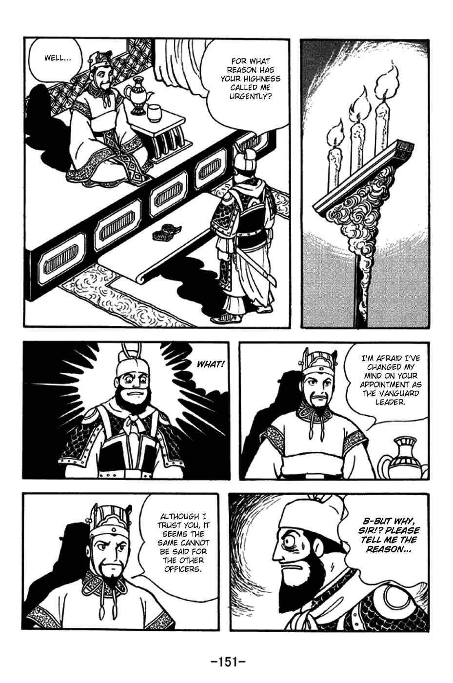 Chapter 264 - Page 8
