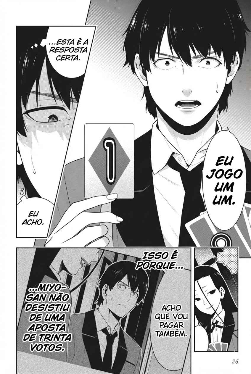 Chapter 40 - Page 30