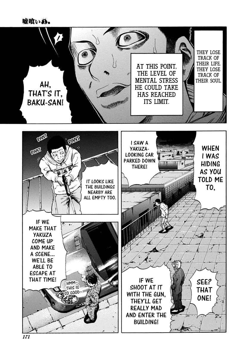 Chapter 8 - Page 5