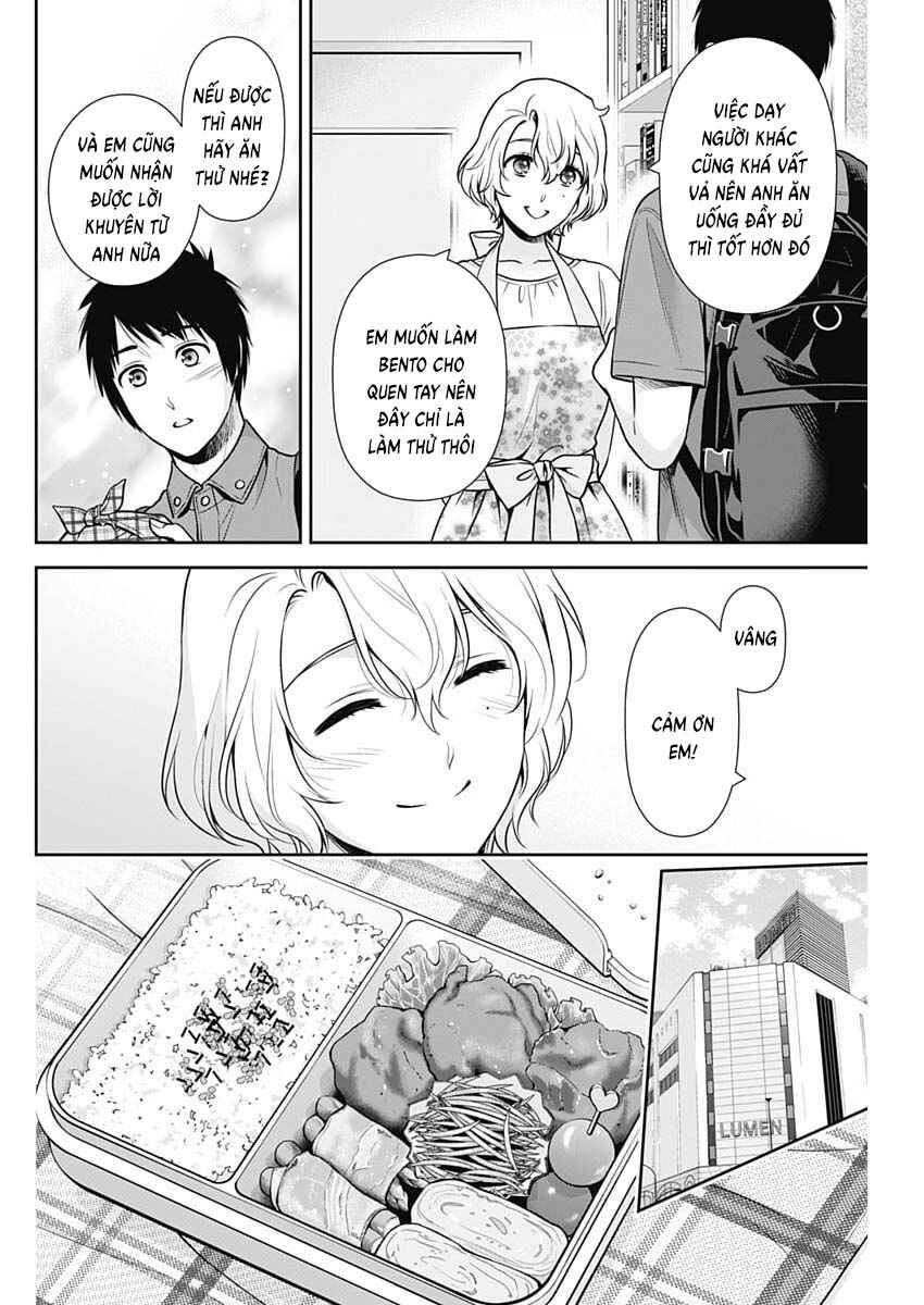 Chapter 66 - Page 14