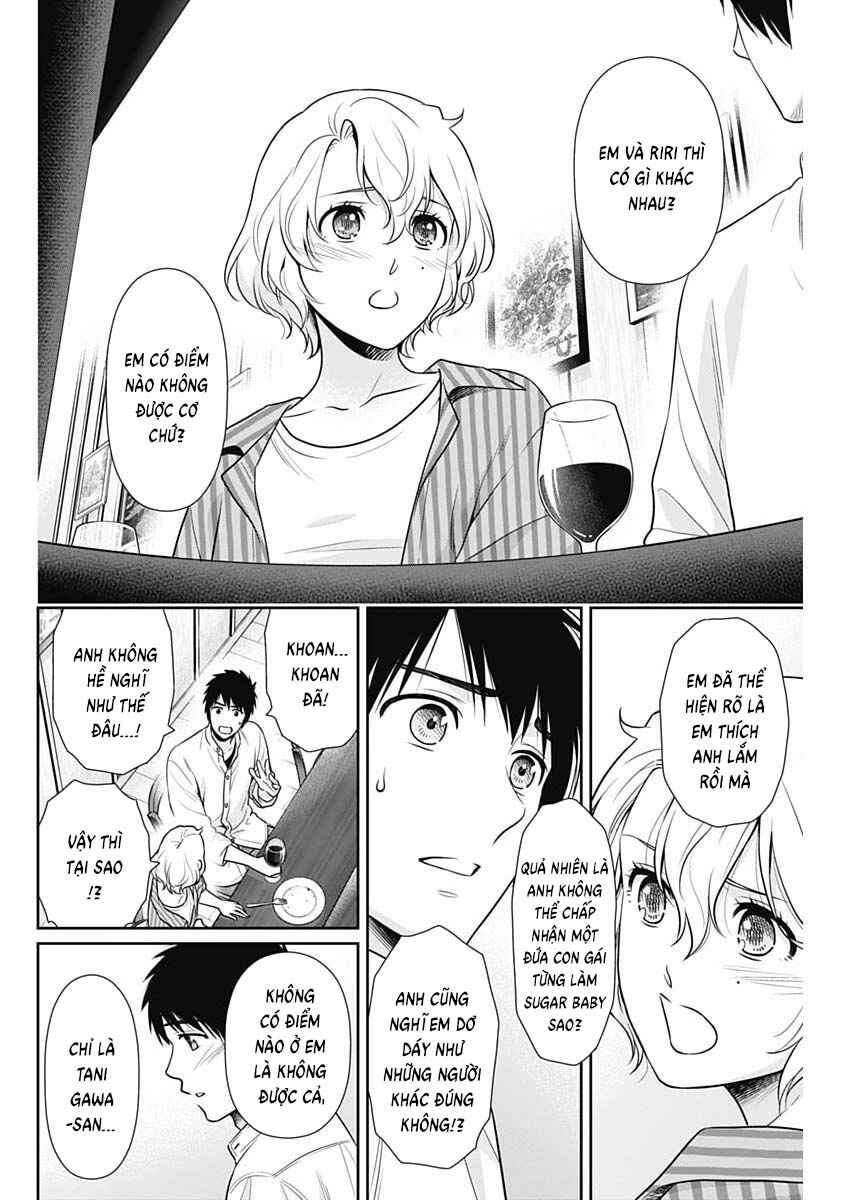 Chapter 66 - Page 4