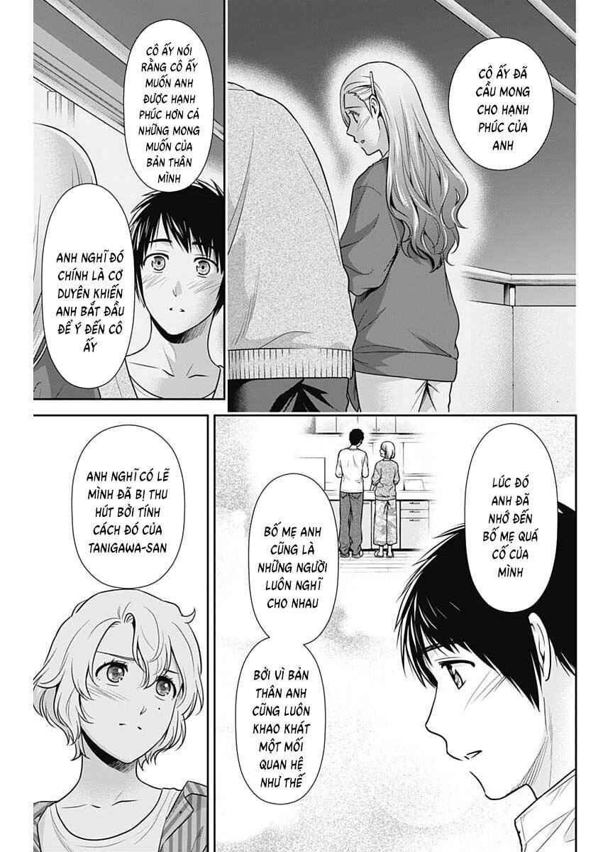Chapter 66 - Page 5