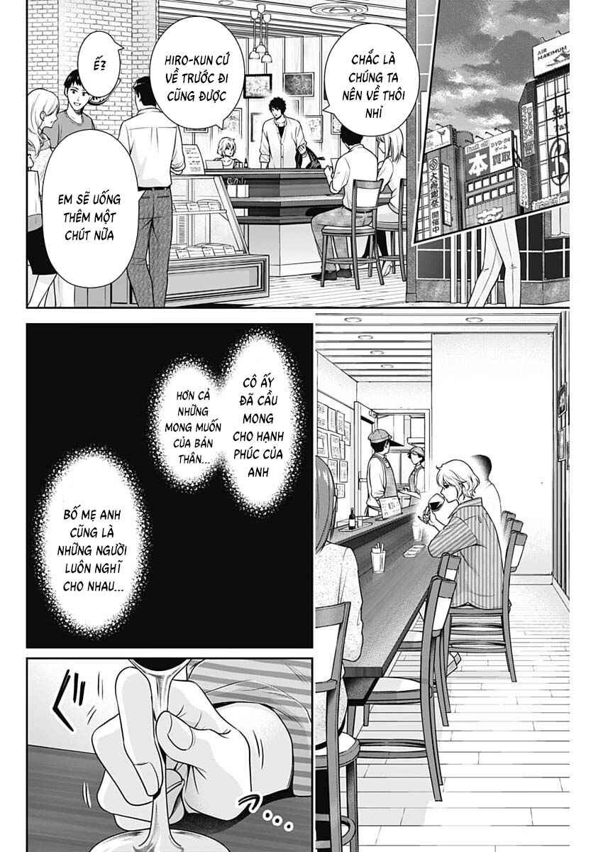 Chapter 66 - Page 6