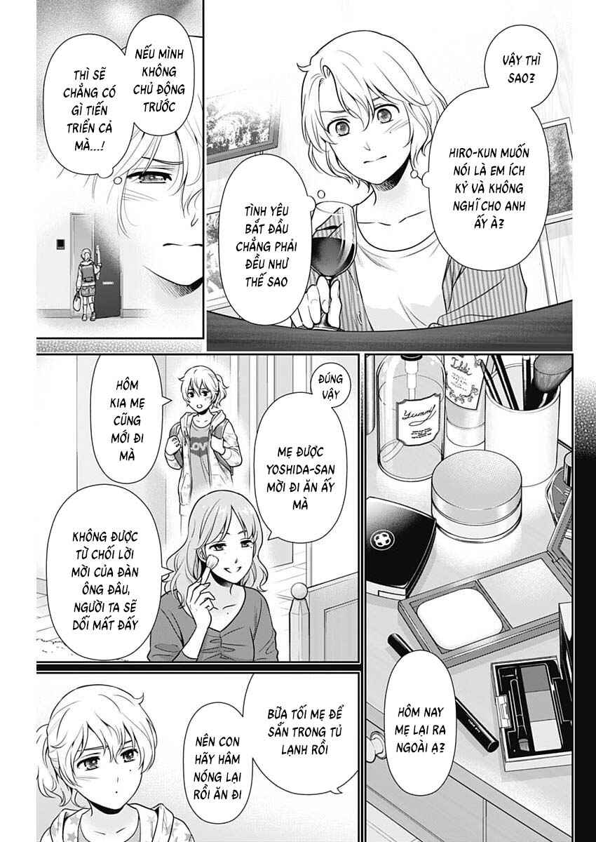 Chapter 66 - Page 7