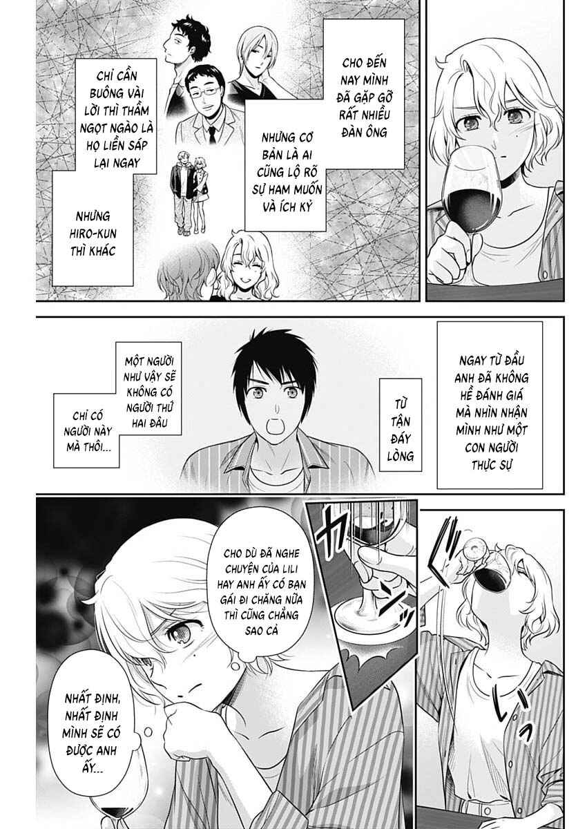 Chapter 66 - Page 9