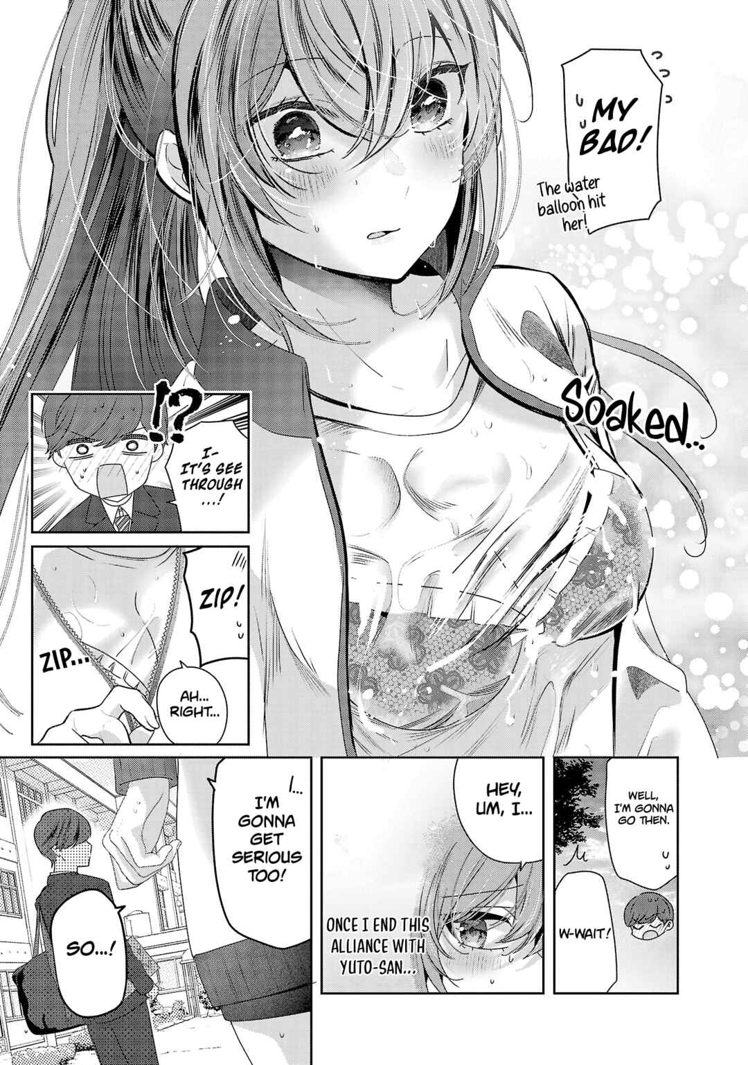 Chapter 33 - Page 4