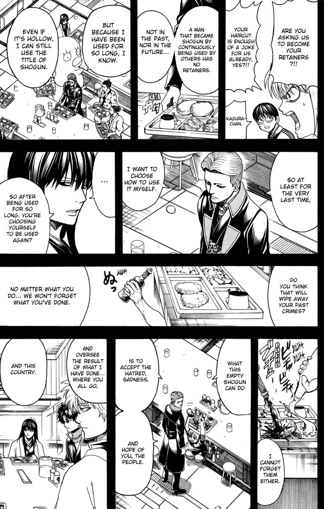 Chapter 599 - Page 14