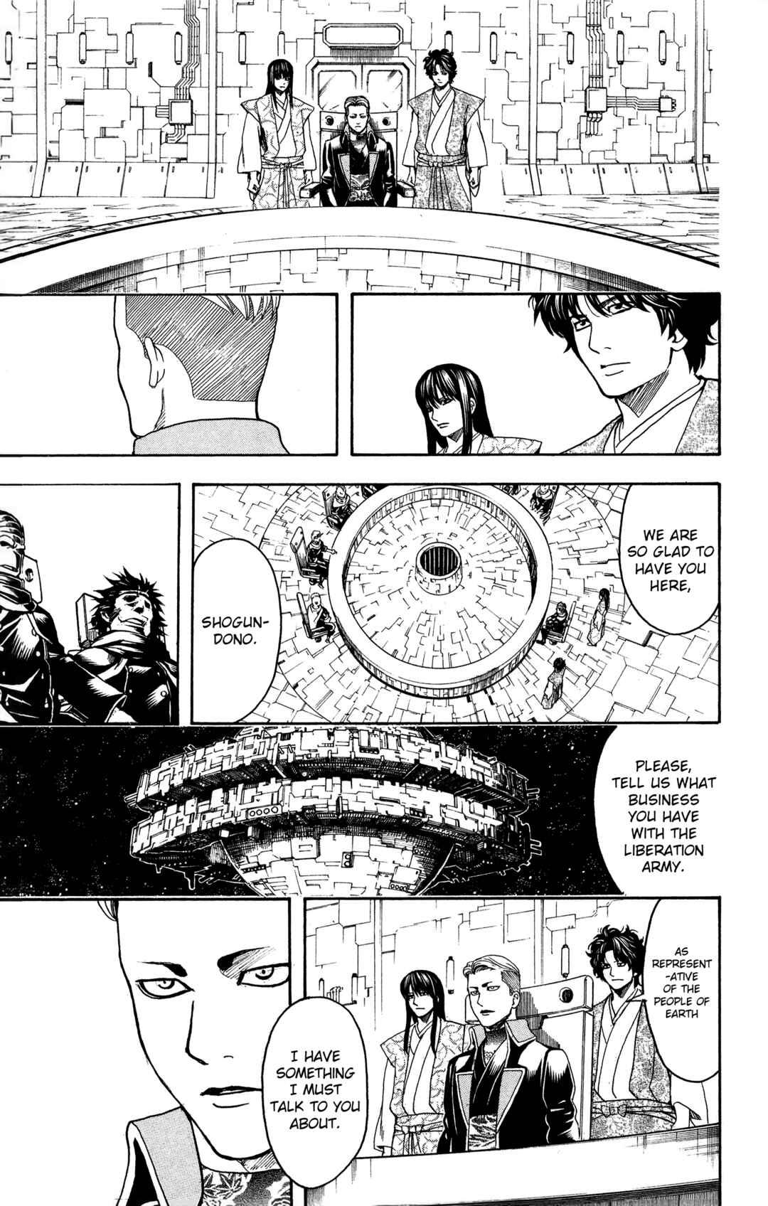 Chapter 599 - Page 16