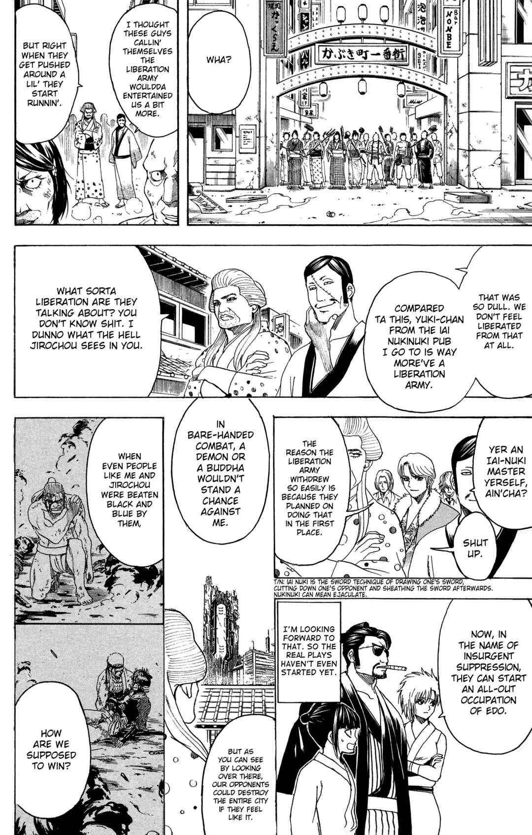 Chapter 599 - Page 19