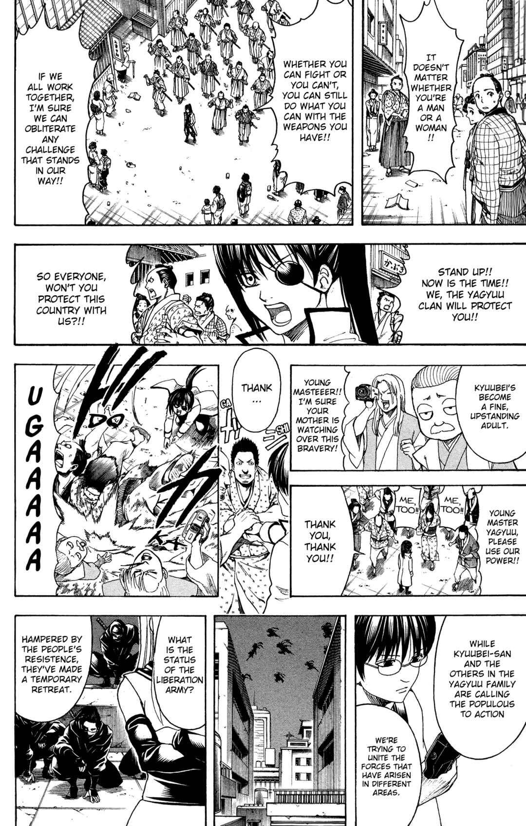 Chapter 599 - Page 21