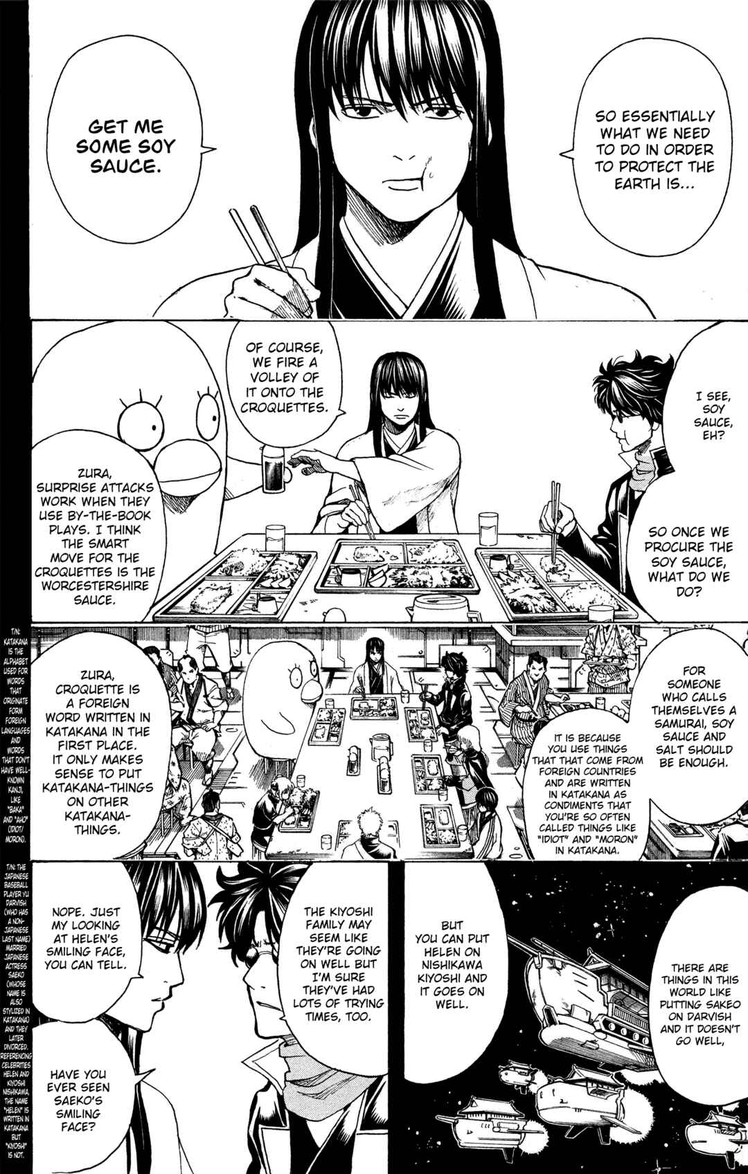 Chapter 599 - Page 9