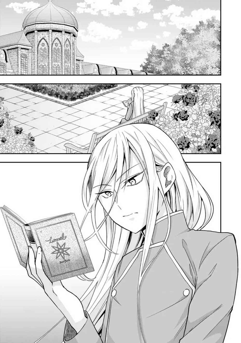 Chapter 87 - Page 1