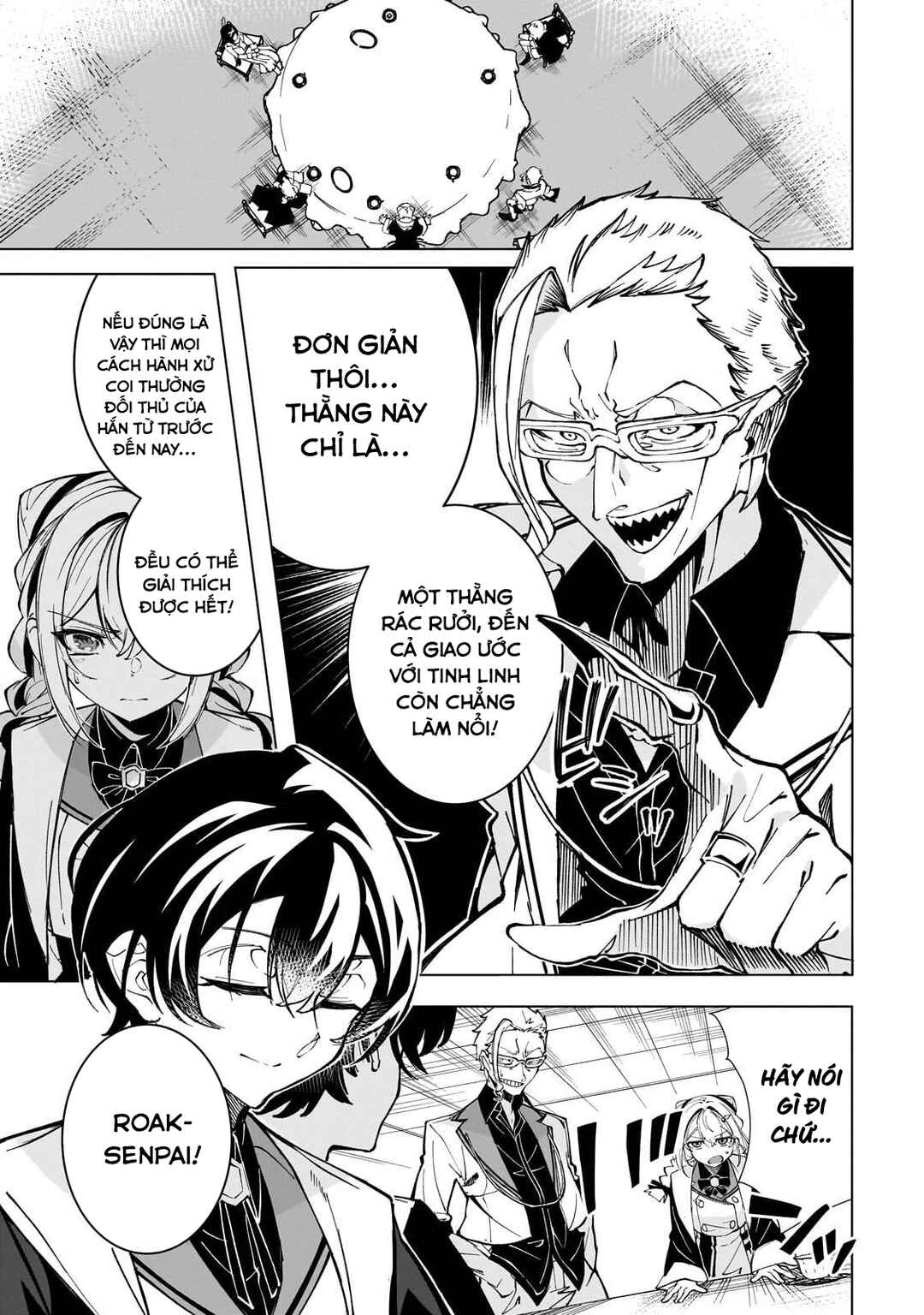 Chapter 2 - Page 5