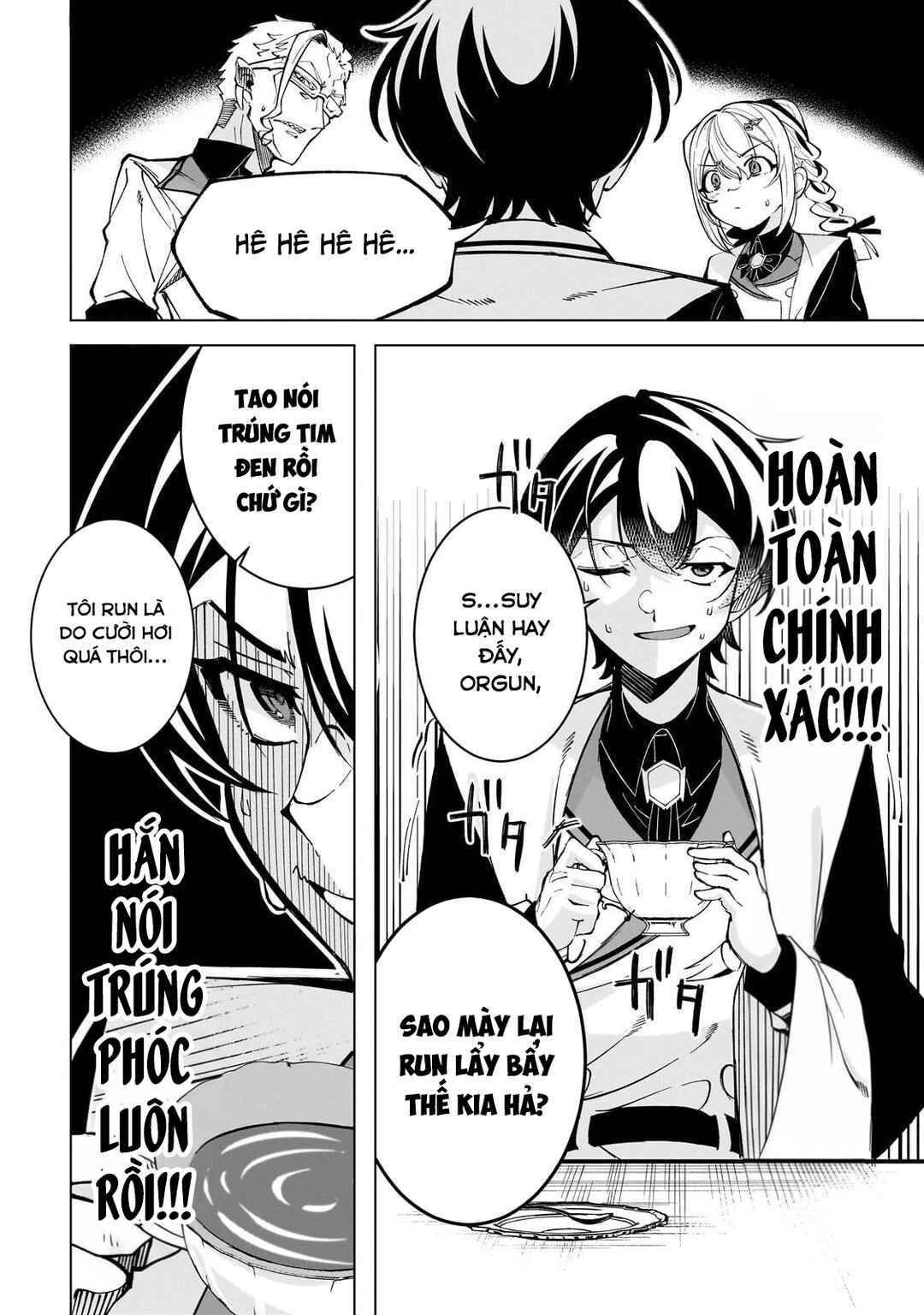 Chapter 2 - Page 6