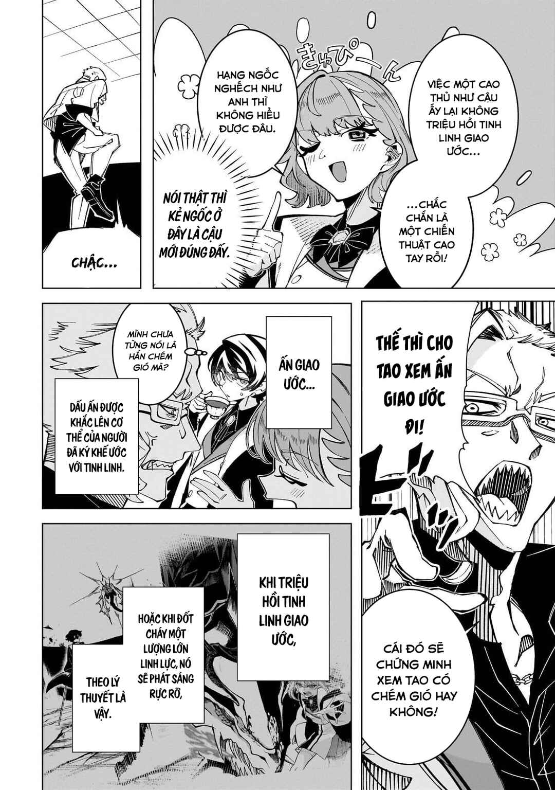 Chapter 2 - Page 8