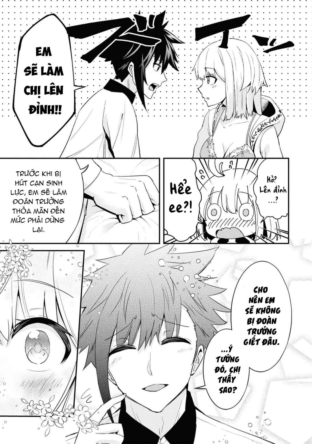 Chapter 11 - Page 14