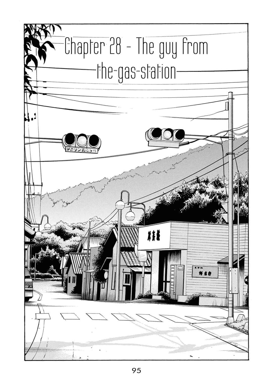 Chapter 28 - Page 1
