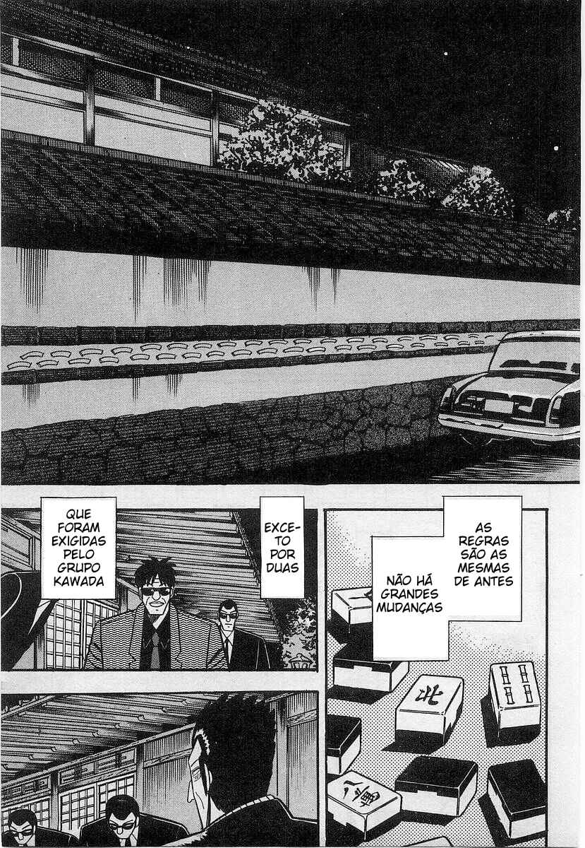 Chapter 17 - Page 4