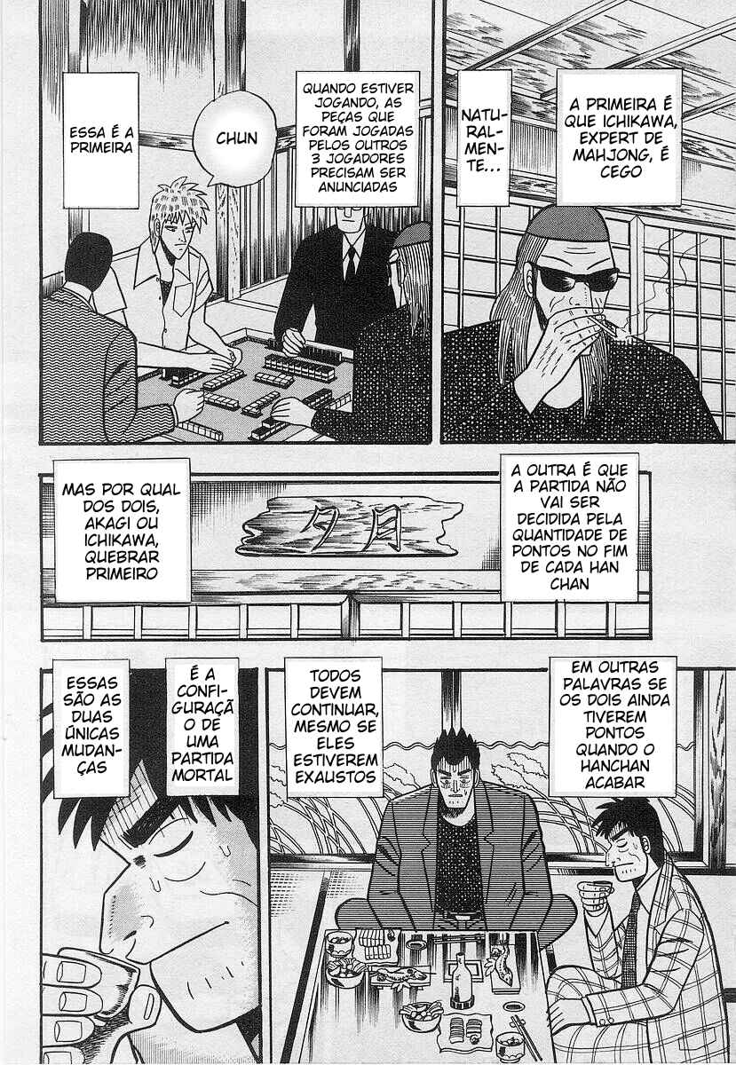 Chapter 17 - Page 5