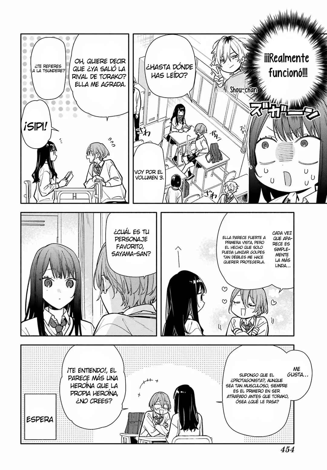Chapter 2 - Page 23