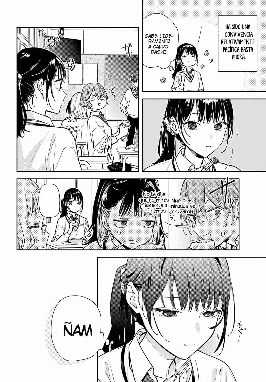 Chapter 2 - Page 5